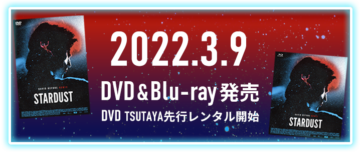 22.3.9 DVD&Blu-ray発売DVDレンタル開始